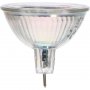LED spot lampa 345lm GU5,3