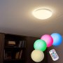 Plafond med RGB styrfunktion
