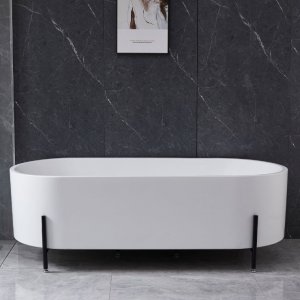 Badekar | 170x75cm | Sorte fødder | Moderne design Badekar | 170x75cm | Sorte fødder | Moderne design