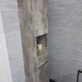 Kundbild Duschh�rn SE-81 - 80 cm: Sk�p