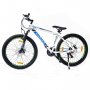 Mountainbike Neel 26" - Hvid + Reflekterende sele