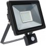 Strlkastare med sensor 3750lm