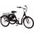 Trehjulet elcykel med 7 gear - 250W + L�se k�de