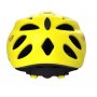 Cykelhjlm Toledo gul