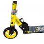 Sparkcykel Siena 145 mm - gul