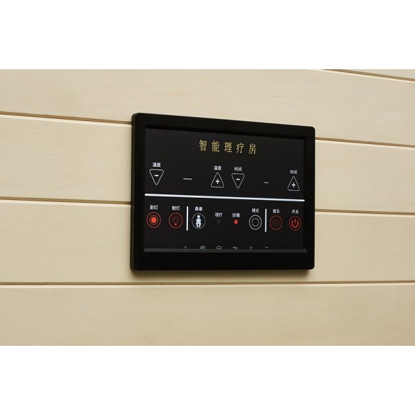 Bastu Combine II - 2-i-1