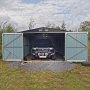 Metalplade garagesæt 23 m² dobbeltdør garageport premium Metalplade garagesæt 23 m² dobbeltdør garageport premium