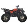 ATV - 200cc