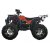 Fyrhjuling - 200cc