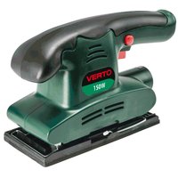 Planslip, 150W