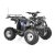 Elektrisk ATV - 1200W Bl