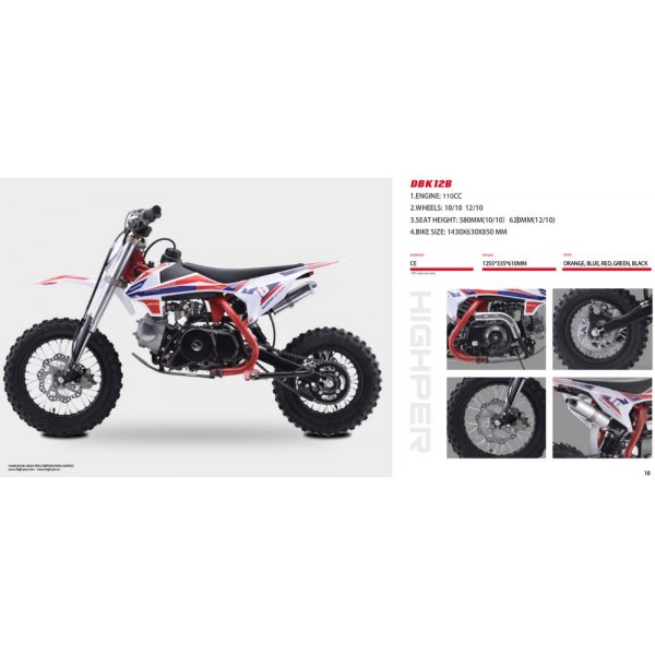 Minicross DBK12 - Multifrgad