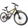 Mountainbike Target 26\\\" - Gul