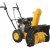 Sn�slunga 2-stegs 196cc Bensin Werkraft - 56cm Arbetsbredd