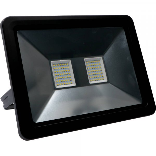 Strålkastare 7500lm Strålkastare 7500lm