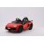 Elektrisches Kinderauto Lamborghini rot mit Fernbedienung ab 6 Jahren