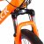 Elcykel mountainbike CX760 - 27,5\\\"
