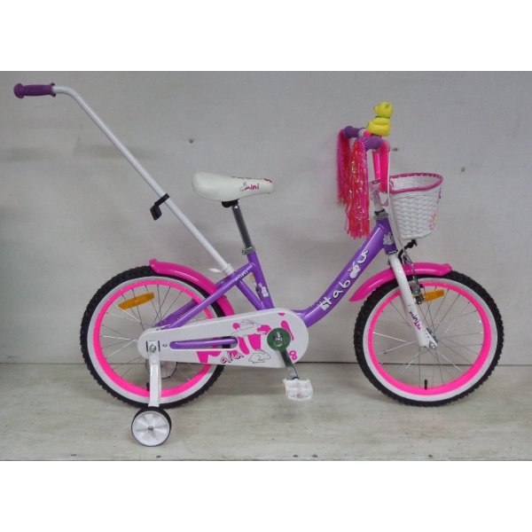 Barncykel 18\\\" Mini - Bl/Rosa/Vit