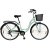 Damcykel Citybike 28� � Pistagegr�n (6 v�xlar)
