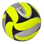 Volleyboll Active - gul (stl 5)