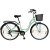 Damcykel Citybike 28� � Pistagegr�n (6 v�xlar)