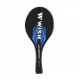 Badmintonracket (bl & silver) ALUMTEC 317